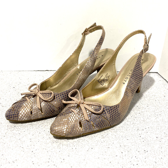 Karen Scott Glennaf slingback pumps US 8M faux snakeskin tan uppers dressy shoe - Picture 9 of 11